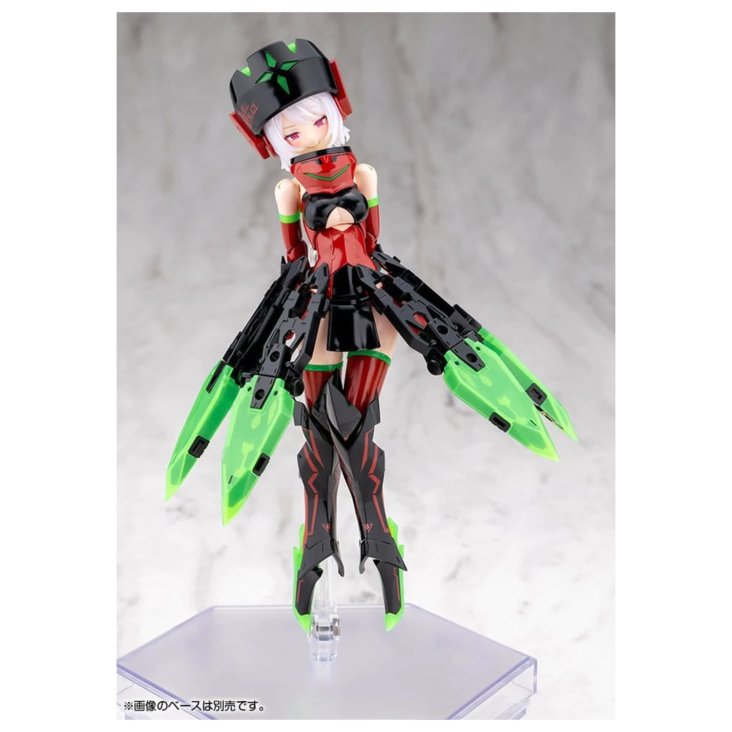 Megami Device Plastic Model Kit 1/1 Bullet Knights Exorcist Hell Blaze 15 cm fotografii produktu