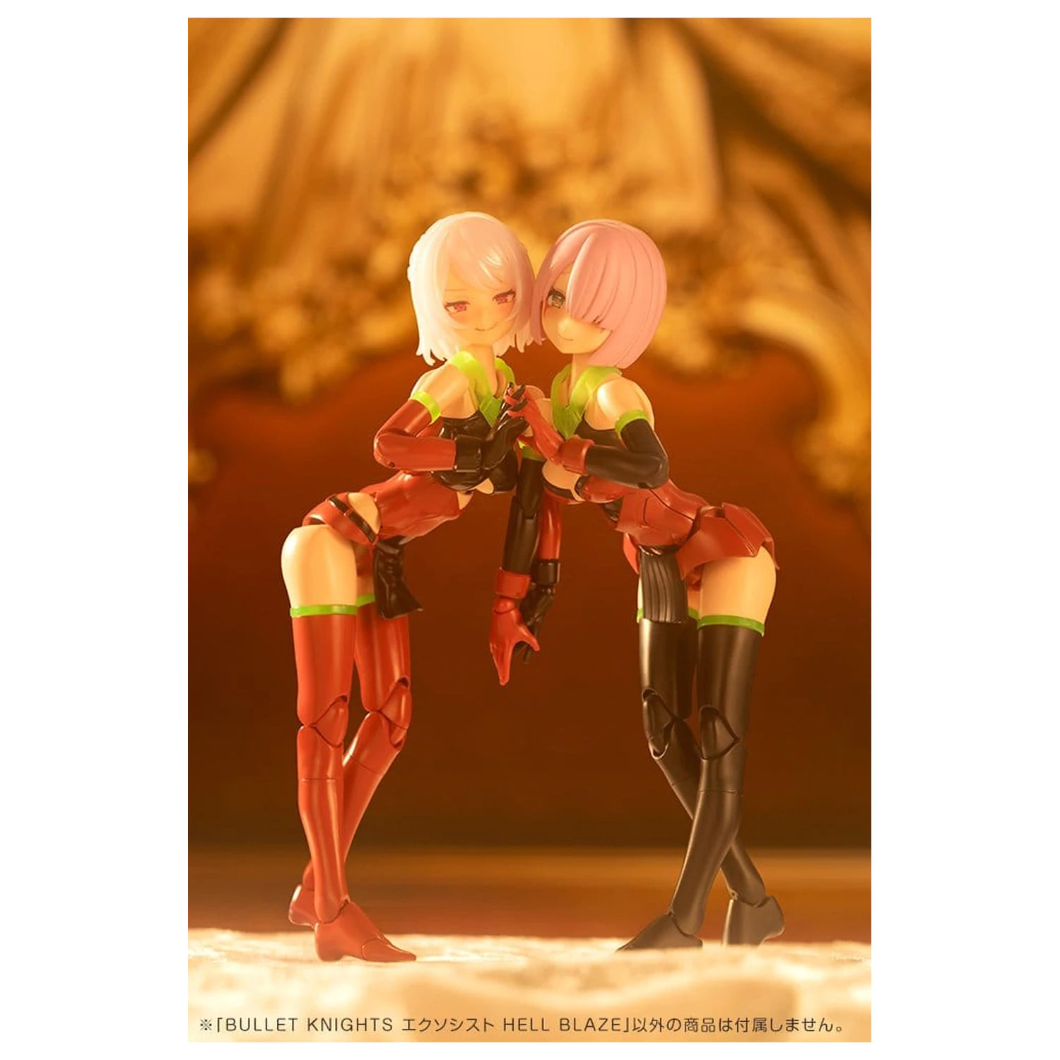 Megami Device Plastic Model Kit 1/1 Bullet Knights Exorcist Hell Blaze 15 cm fotografii produktu