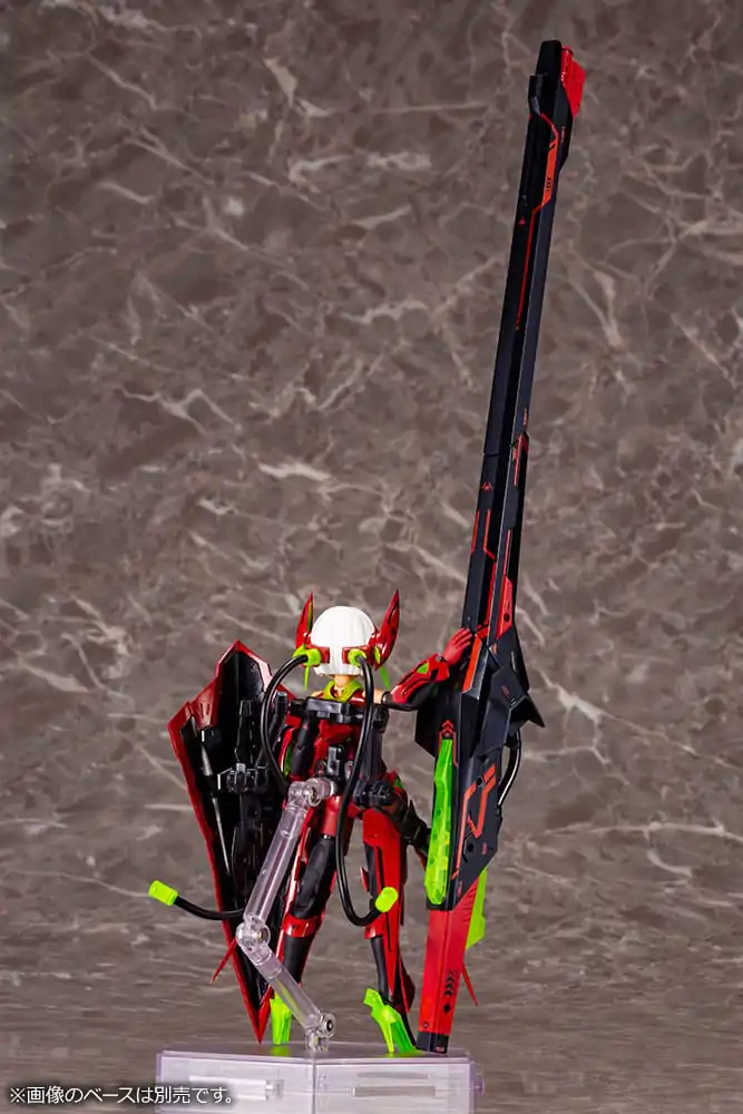 Megami Device plastový model Kit 1/1 Bullet Knights Launcher Hell Blaze 34 cm fotografii produktu