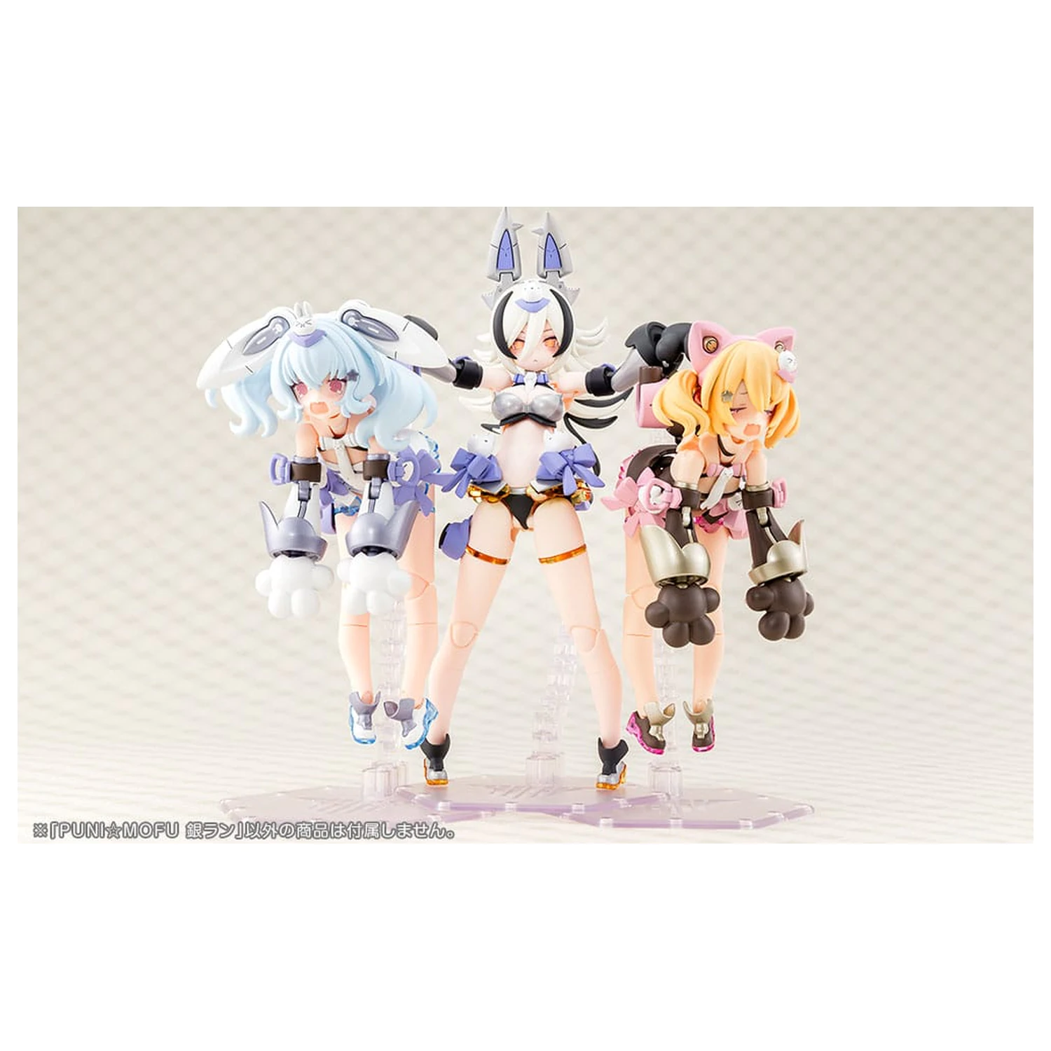 Megami Device Plastikový model Kit 1/1 Puni Mofu Gin Lang 16 cm fotografii produktu