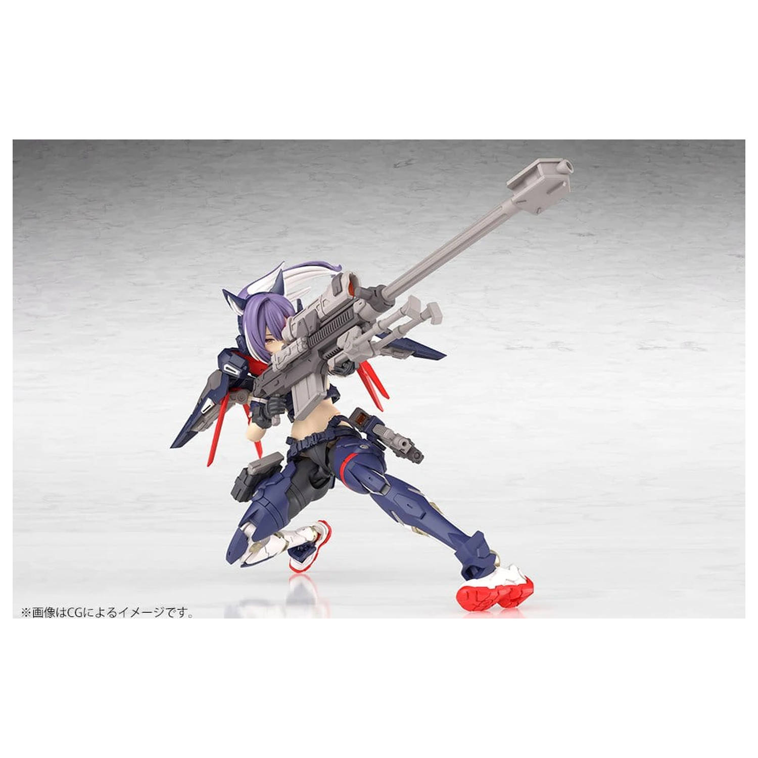 Megami Device Plastová Modelová Sada 1/1 Yggdrasis Skoll Sharpshooter 16 cm fotografii produktu