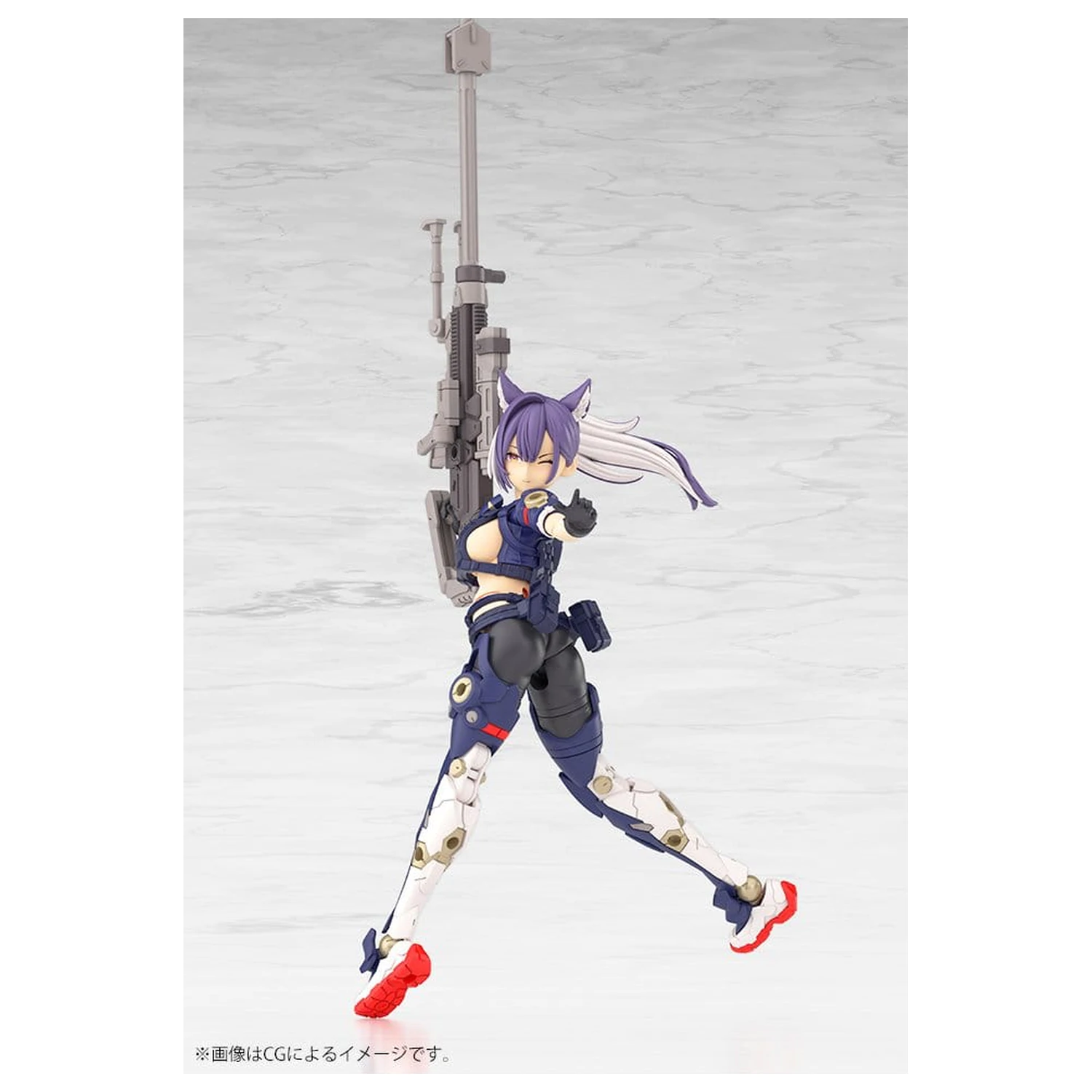 Megami Device Plastová Modelová Sada 1/1 Yggdrasis Skoll Sharpshooter 16 cm fotografii produktu
