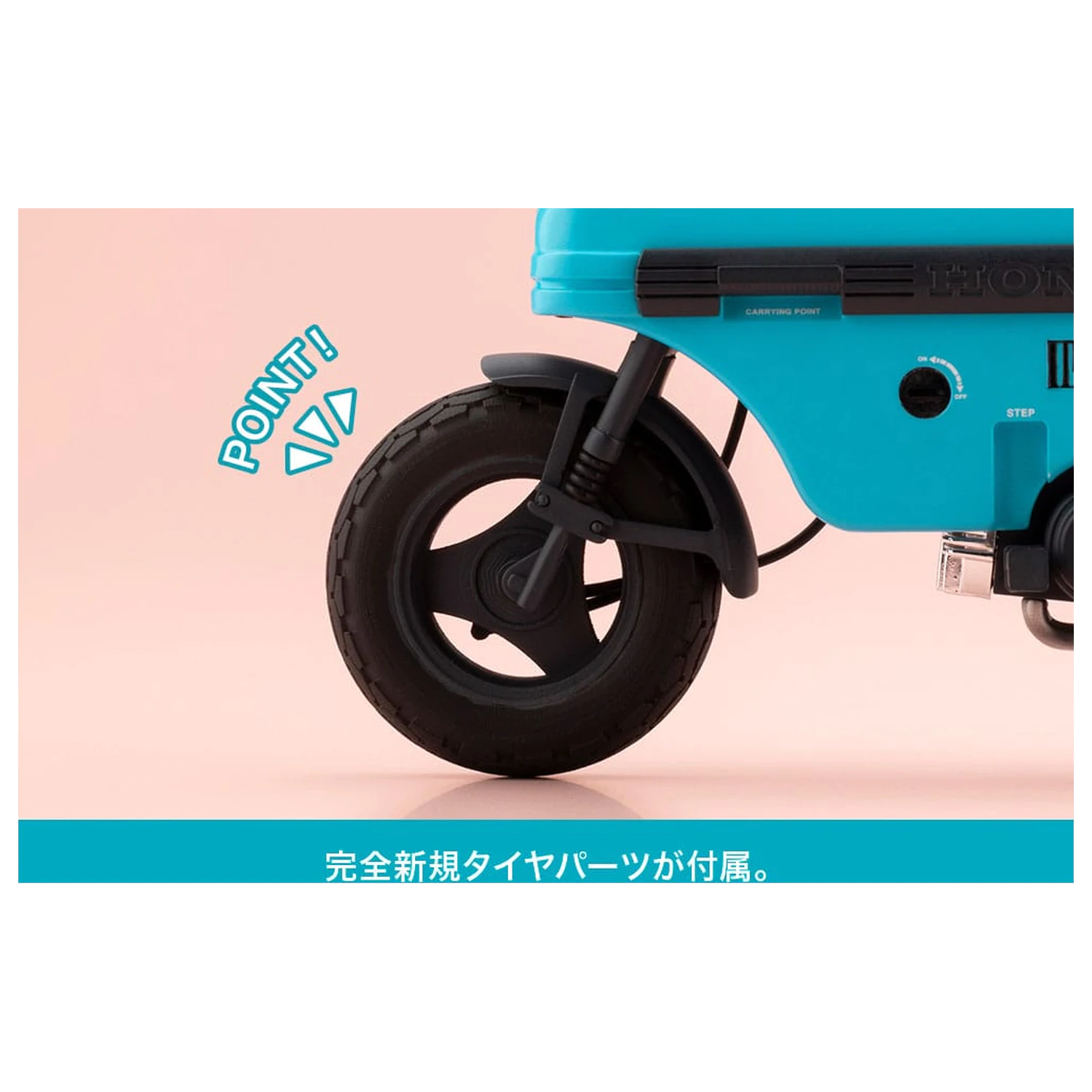 Megami Device Buster Doll Series Sestavitelná plastová stavebnice 1/1 Knight Alice s Honda AB12 Motocompo 15 cm fotografii produktu