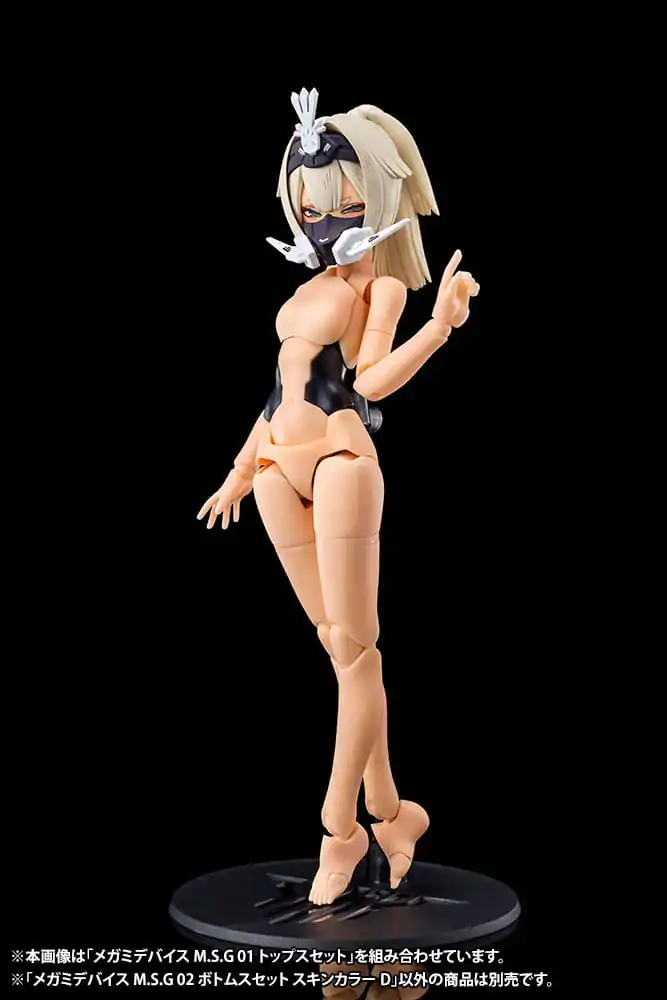 Megami Device M.S.G. Model Kit Accessory Set 02 Bottoms Set Barva pleti D fotografii produktu