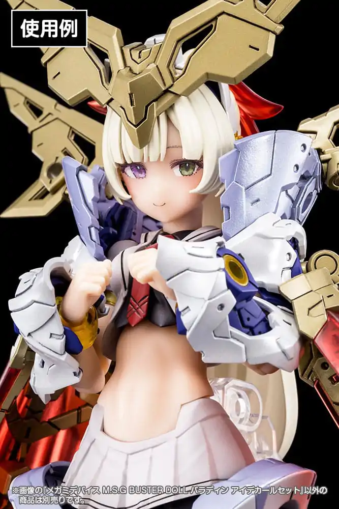 Megami Device M.S.G. Plastiková stavebnice 1/1 Buster Doll Paladin Sada obtisků pro oči fotografii produktu