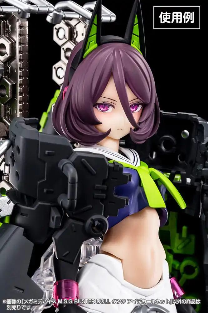 Megami Device M.S.G. Plastiková modelová stavebnice 1/1 Buster Doll Tank Sada obtisků na oči fotografii produktu