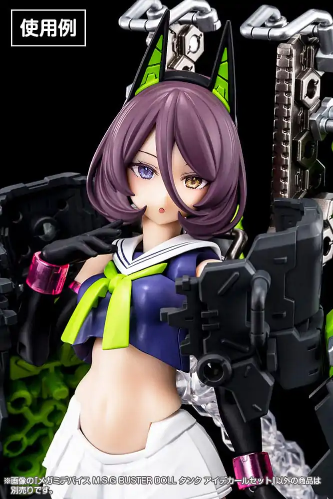 Megami Device M.S.G. Plastiková modelová stavebnice 1/1 Buster Doll Tank Sada obtisků na oči fotografii produktu