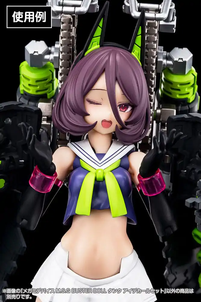 Megami Device M.S.G. Plastiková modelová stavebnice 1/1 Buster Doll Tank Sada obtisků na oči fotografii produktu