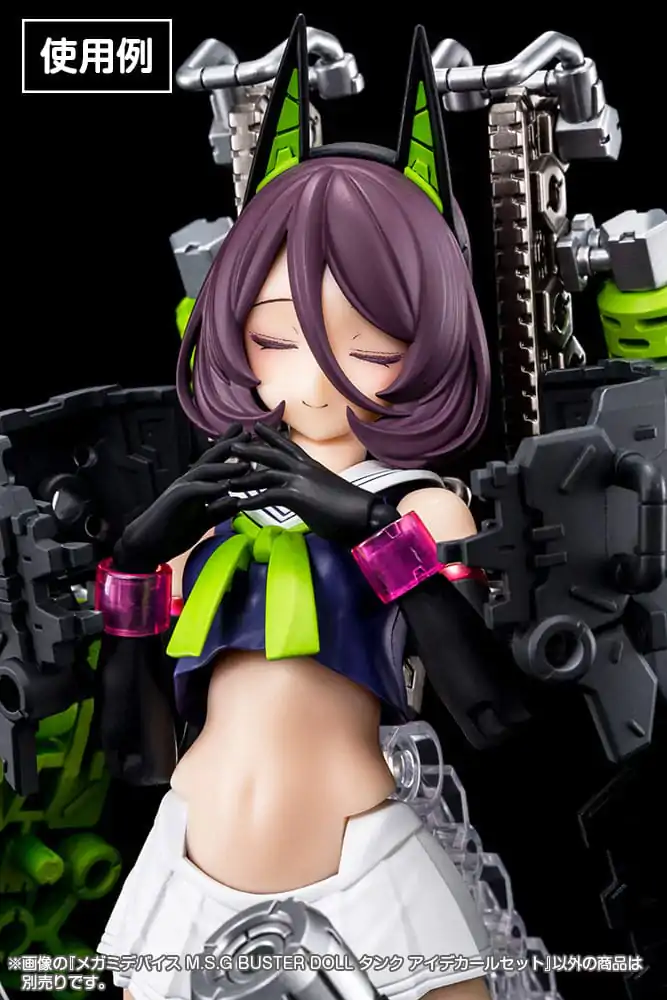 Megami Device M.S.G. Plastiková modelová stavebnice 1/1 Buster Doll Tank Sada obtisků na oči fotografii produktu