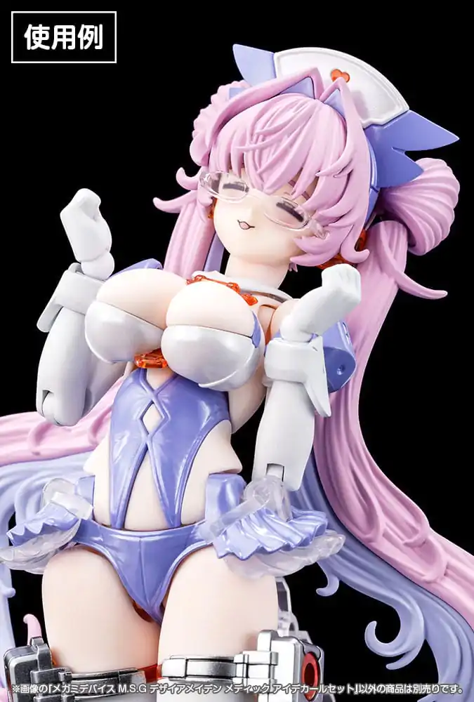 Megami Device M.S.G. Plastikový model Kit 1/1 Desire Maiden Medic Eye Decal Set fotografii produktu