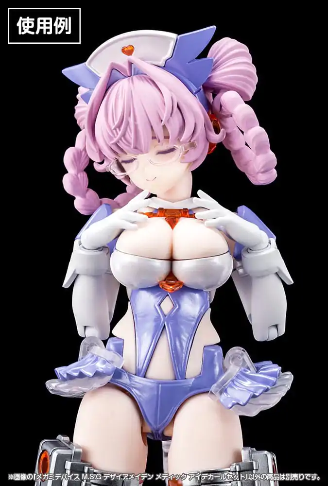 Megami Device M.S.G. Plastikový model Kit 1/1 Desire Maiden Medic Eye Decal Set fotografii produktu