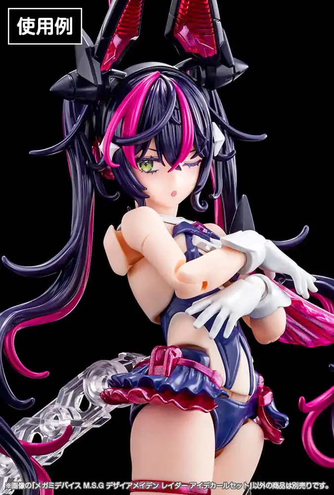 Megami Device M.S.G. Plastikový model Kit 1/1 Desire Maiden Raider Eye Set obtisků fotografii produktu