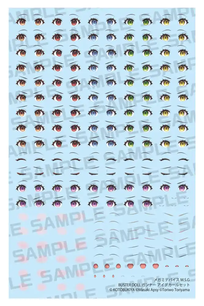 Megami Device M.S.G. Plastiková stavebnice 1/1 Doll Gunner Eye Sada obtisků fotografii produktu