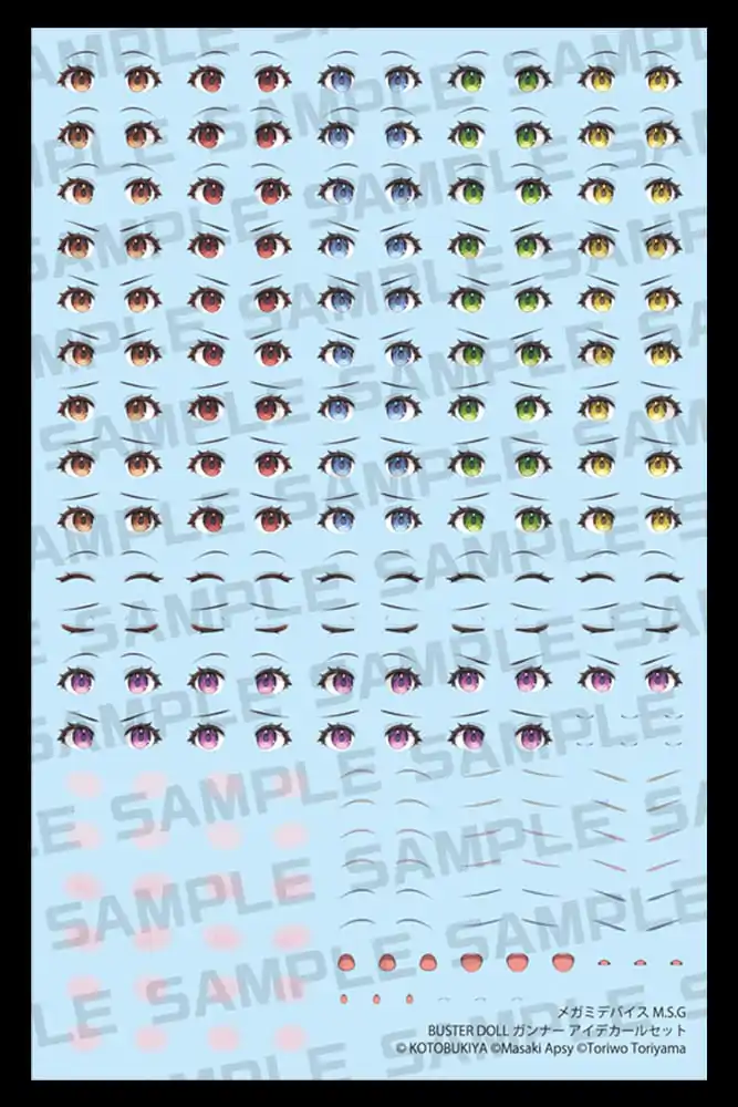 Megami Device M.S.G. Plastiková stavebnice 1/1 Doll Gunner Eye Sada obtisků fotografii produktu