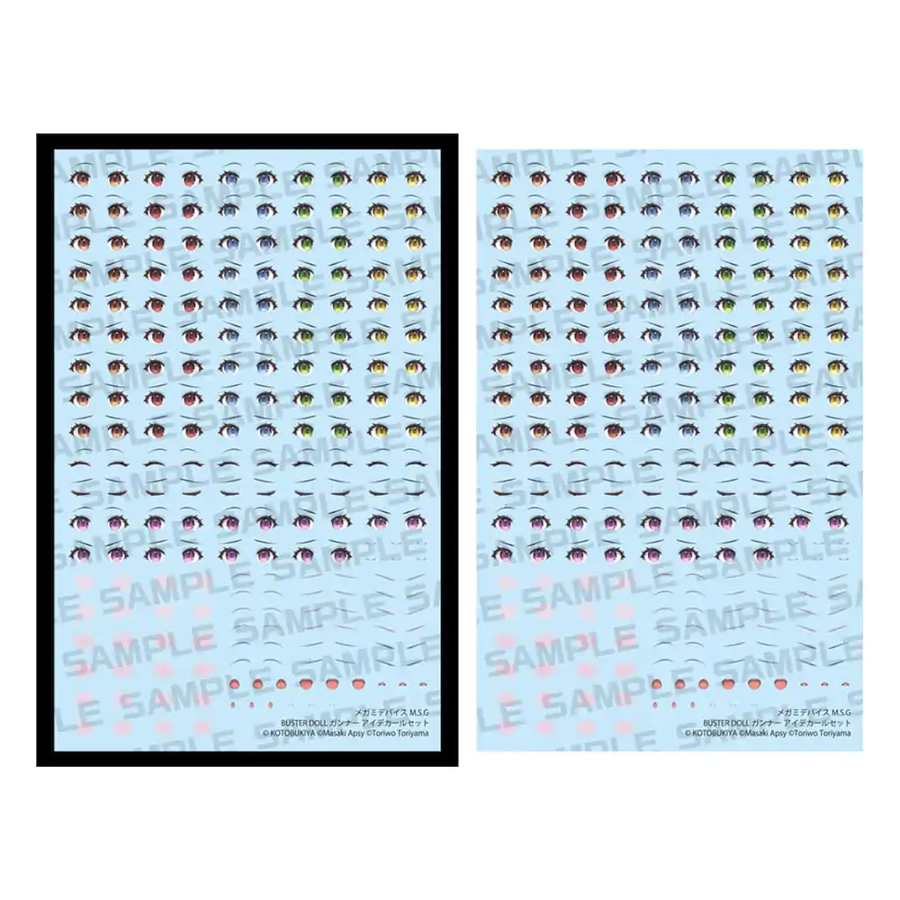 Megami Device M.S.G. Plastiková stavebnice 1/1 Doll Gunner Eye Sada obtisků fotografii produktu