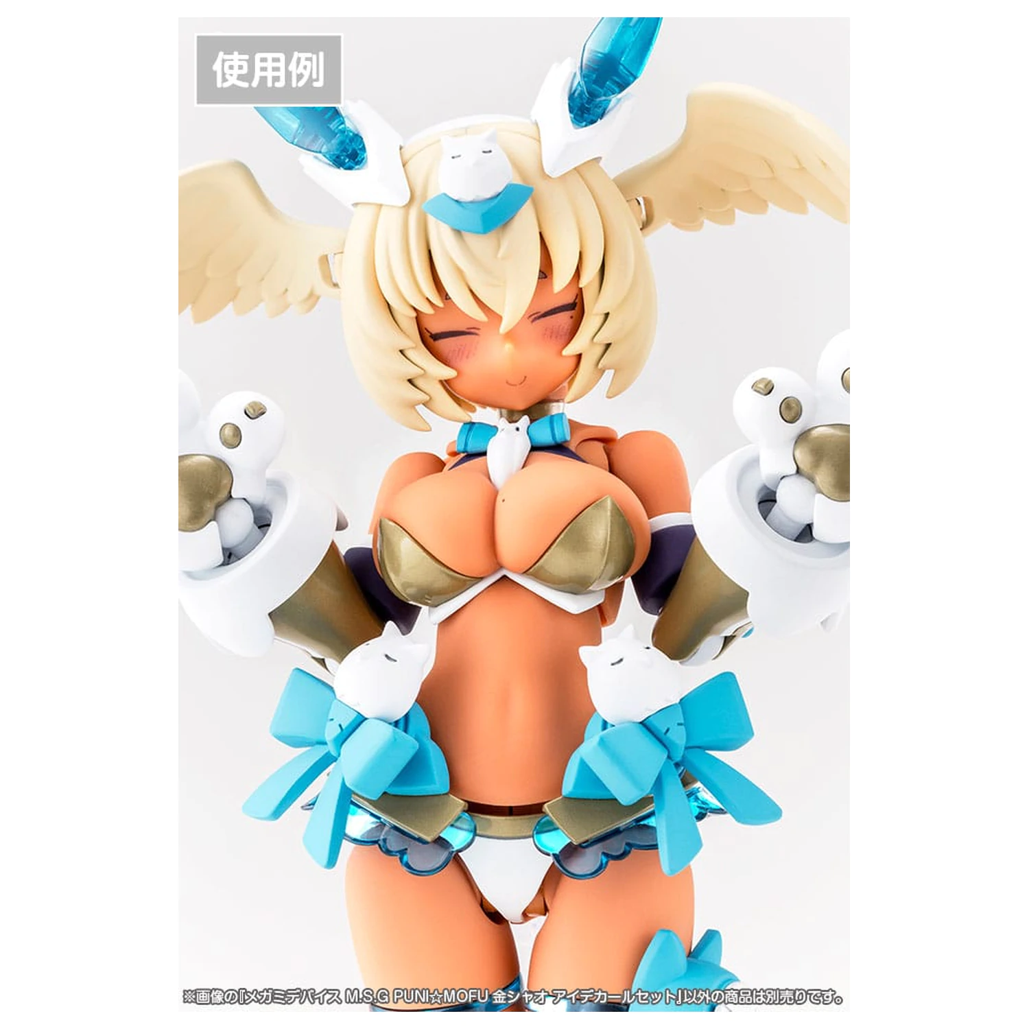 Megami Device M.S.G. Plastový model Kit 1/1 Puni Mofu Kin Xiao Eye Sada obtisků fotografii produktu