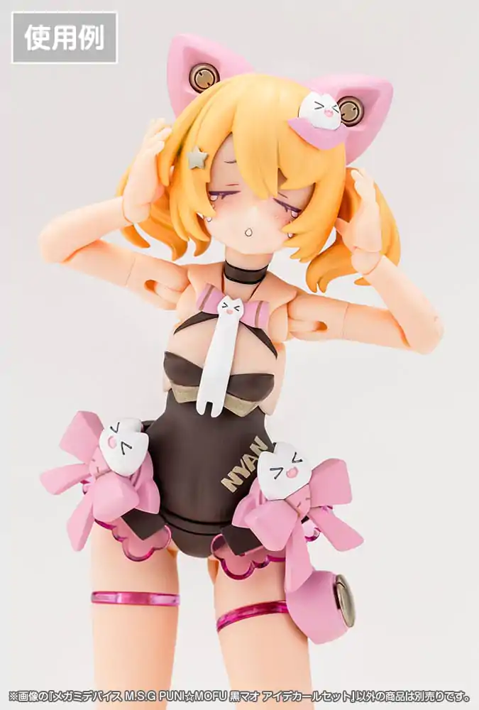 Megami Device M.S.G. Plastiková stavebnice 1/1 Puni Mofu Kuro Mao Sada očních obtisků fotografii produktu