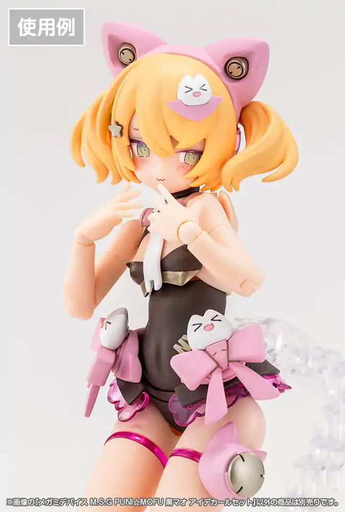 Megami Device M.S.G. Plastiková stavebnice 1/1 Puni Mofu Kuro Mao Sada očních obtisků fotografii produktu