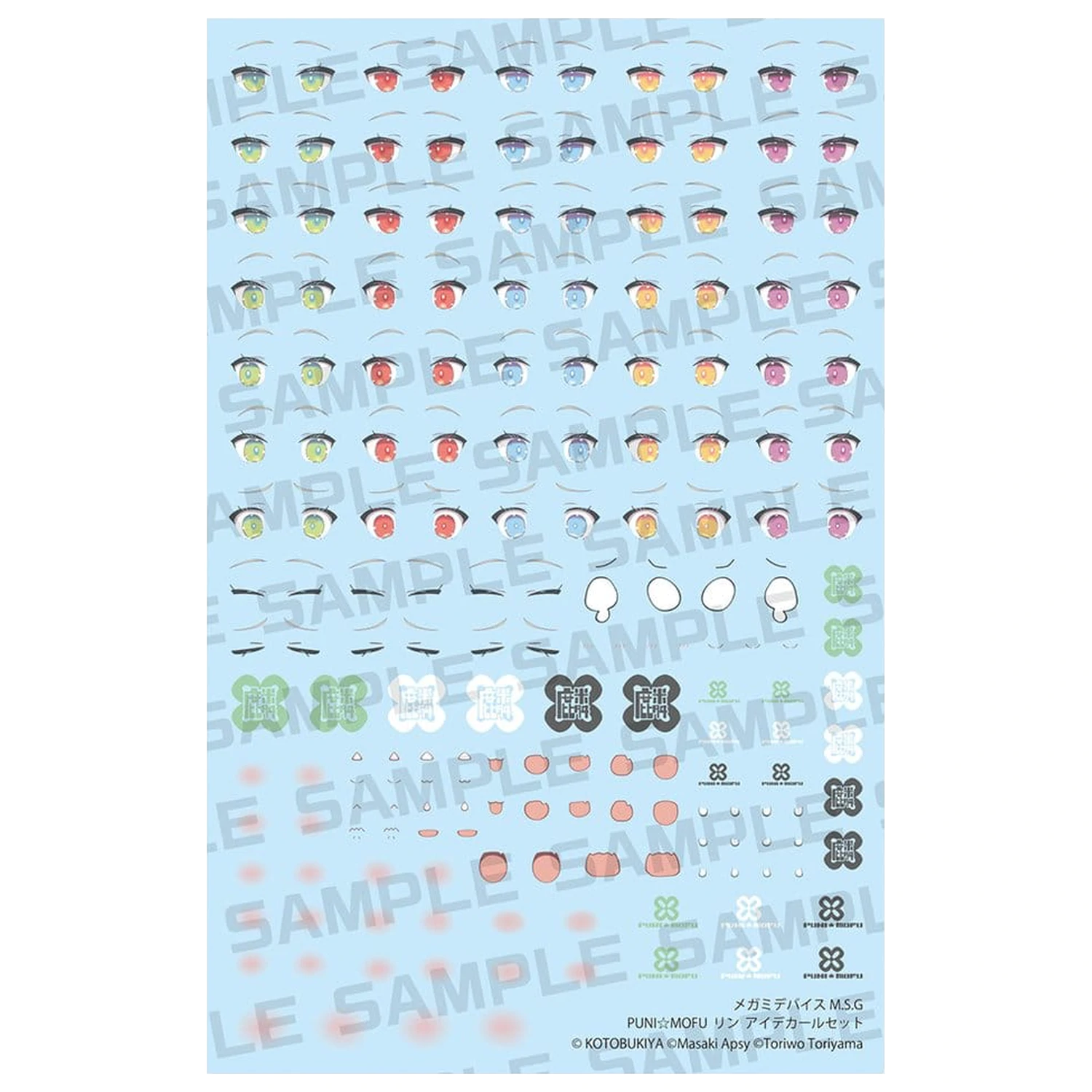 Megami Device M.S.G. Plastiková Modelová Stavebnice 1/1 Puni Mofu Lin Eye Decal Set fotografii produktu