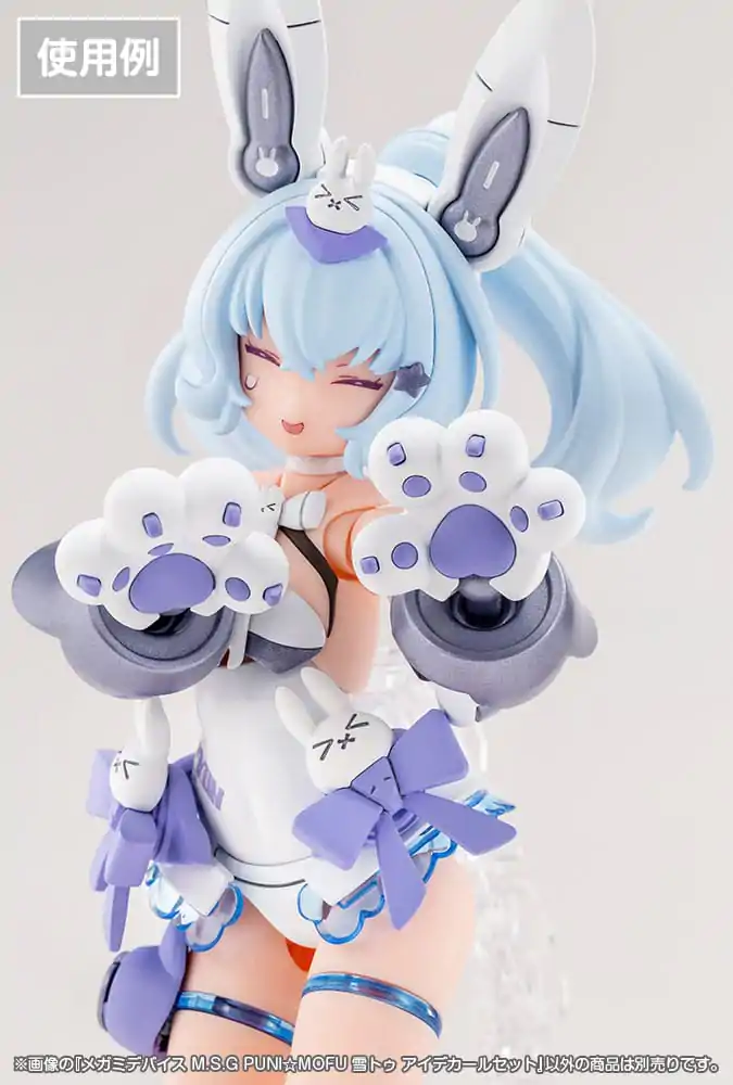 Megami Device M.S.G. Plastová modelová stavebnice 1/1 Puni Mofu Yuki Tu Sada očních obtisků fotografii produktu