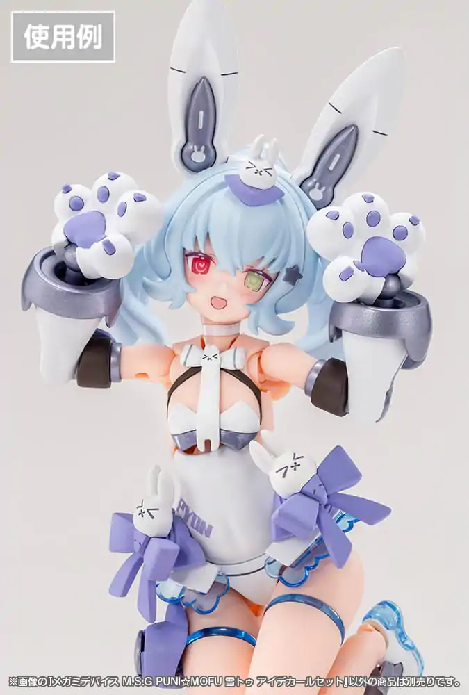 Megami Device M.S.G. Plastová modelová stavebnice 1/1 Puni Mofu Yuki Tu Sada očních obtisků fotografii produktu