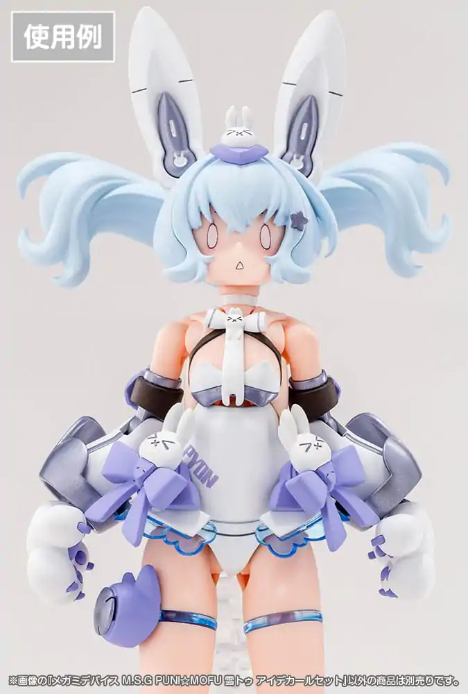 Megami Device M.S.G. Plastová modelová stavebnice 1/1 Puni Mofu Yuki Tu Sada očních obtisků fotografii produktu