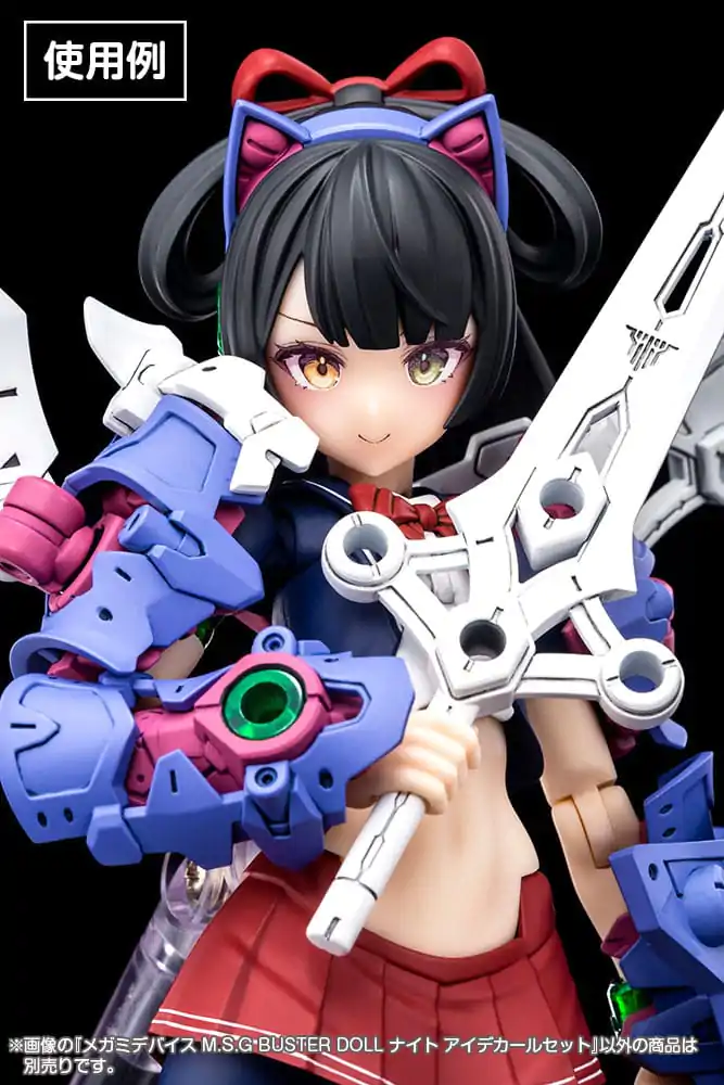 Megami Device M.S.G. Plastiková stavebnice 1/1 Buster Doll Knight Eye Sada obtisků fotografii produktu