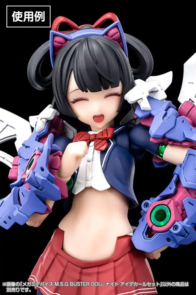 Megami Device M.S.G. Plastiková stavebnice 1/1 Buster Doll Knight Eye Sada obtisků fotografii produktu