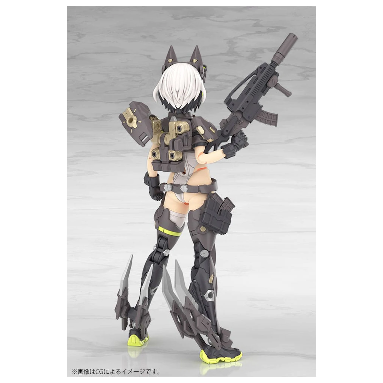 Megami Device Plasticová stavebnice modelu 1/1 Yggdrasis Garm Ripper 16 cm fotografii produktu