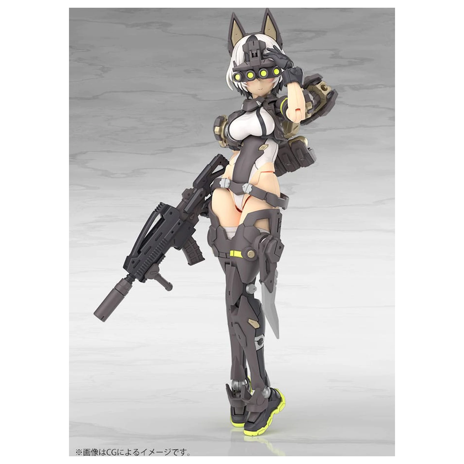 Megami Device Plasticová stavebnice modelu 1/1 Yggdrasis Garm Ripper 16 cm fotografii produktu