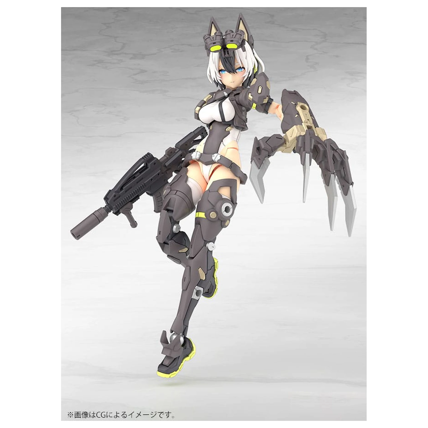 Megami Device Plasticová stavebnice modelu 1/1 Yggdrasis Garm Ripper 16 cm fotografii produktu