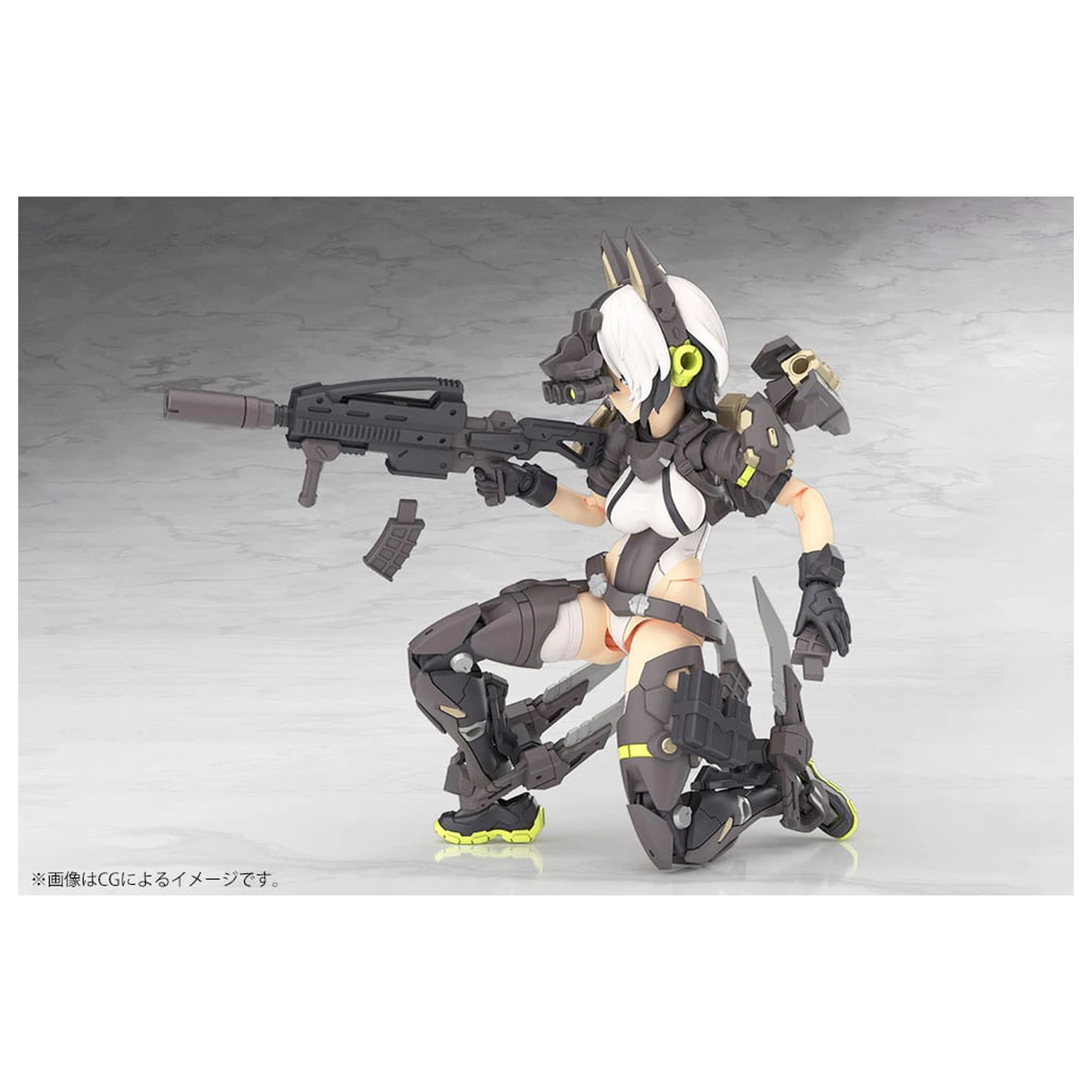 Megami Device Plasticová stavebnice modelu 1/1 Yggdrasis Garm Ripper 16 cm fotografii produktu