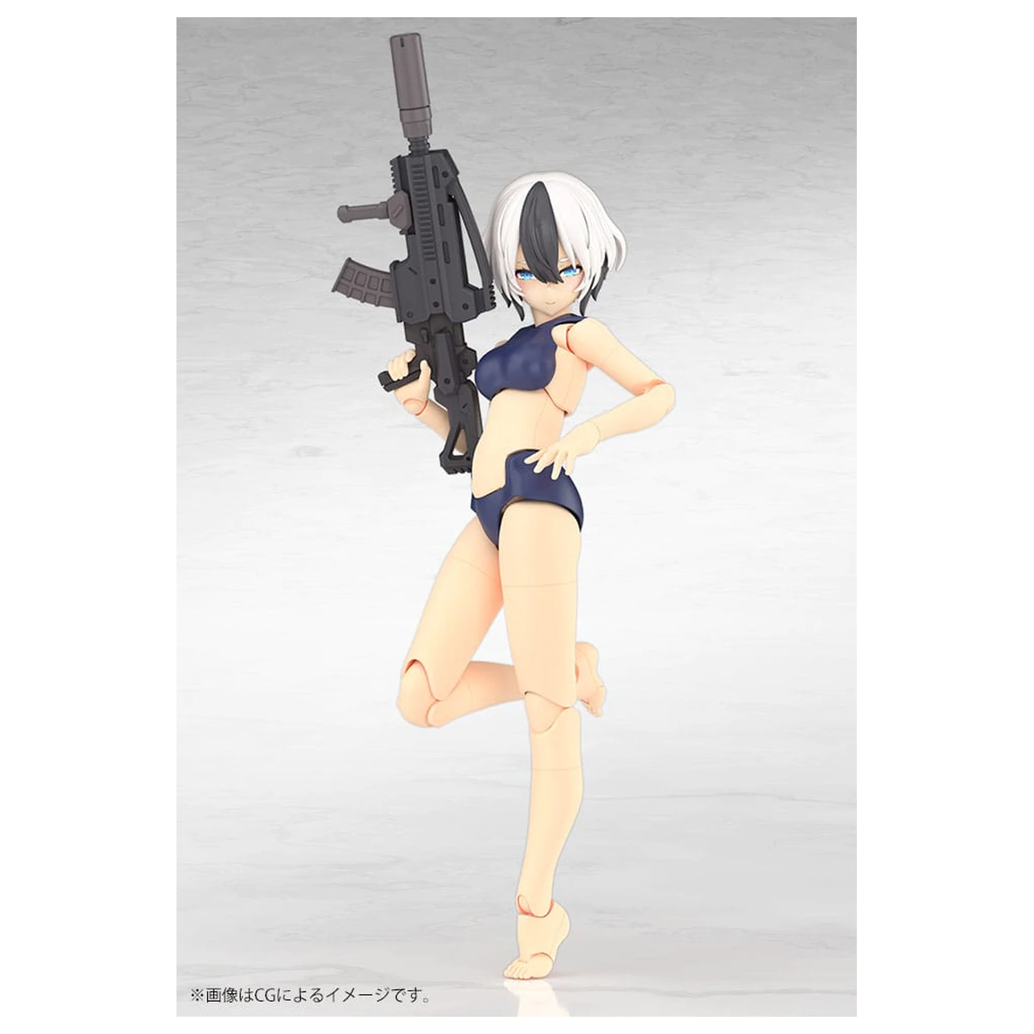 Megami Device Plasticová stavebnice modelu 1/1 Yggdrasis Garm Ripper 16 cm fotografii produktu