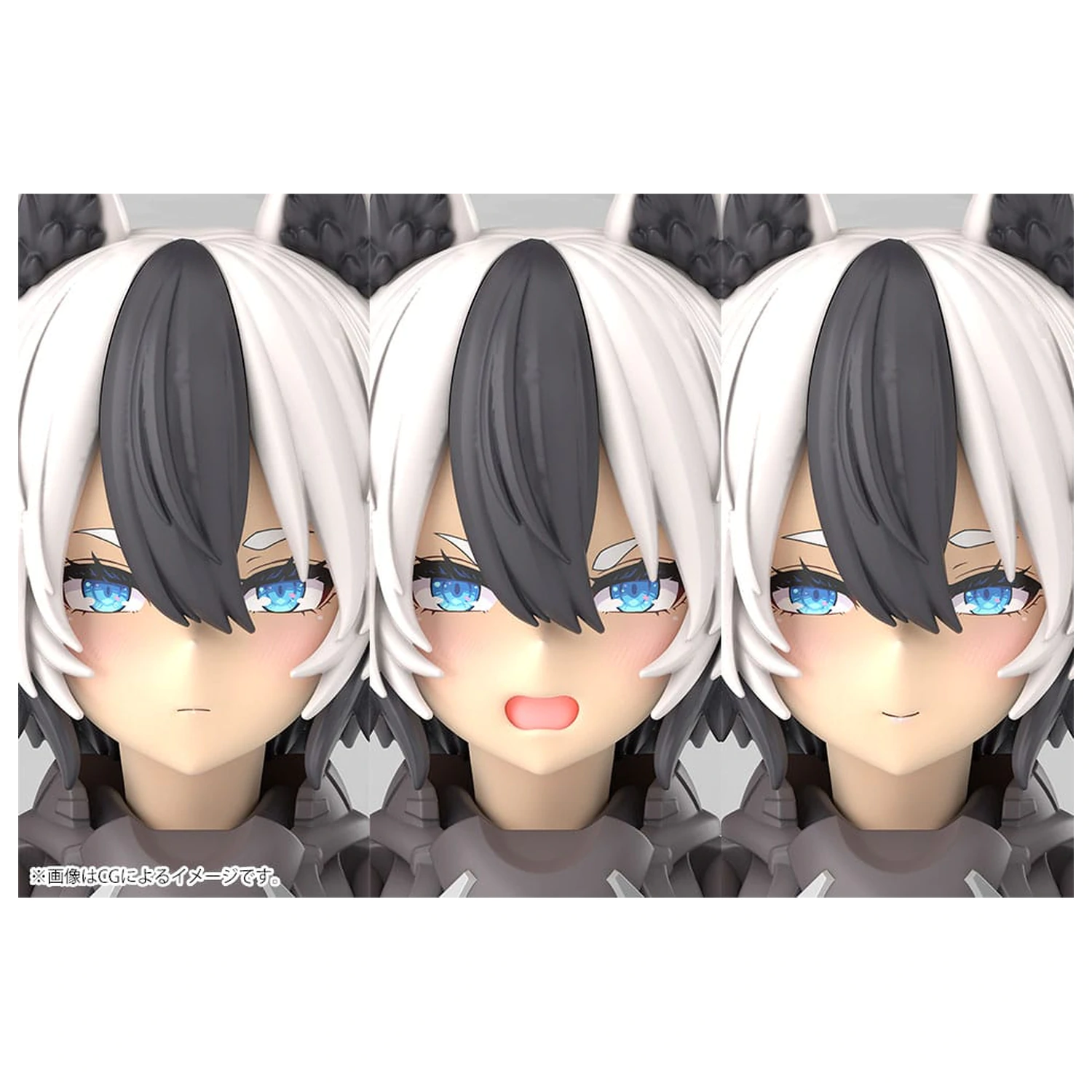 Megami Device Plasticová stavebnice modelu 1/1 Yggdrasis Garm Ripper 16 cm fotografii produktu