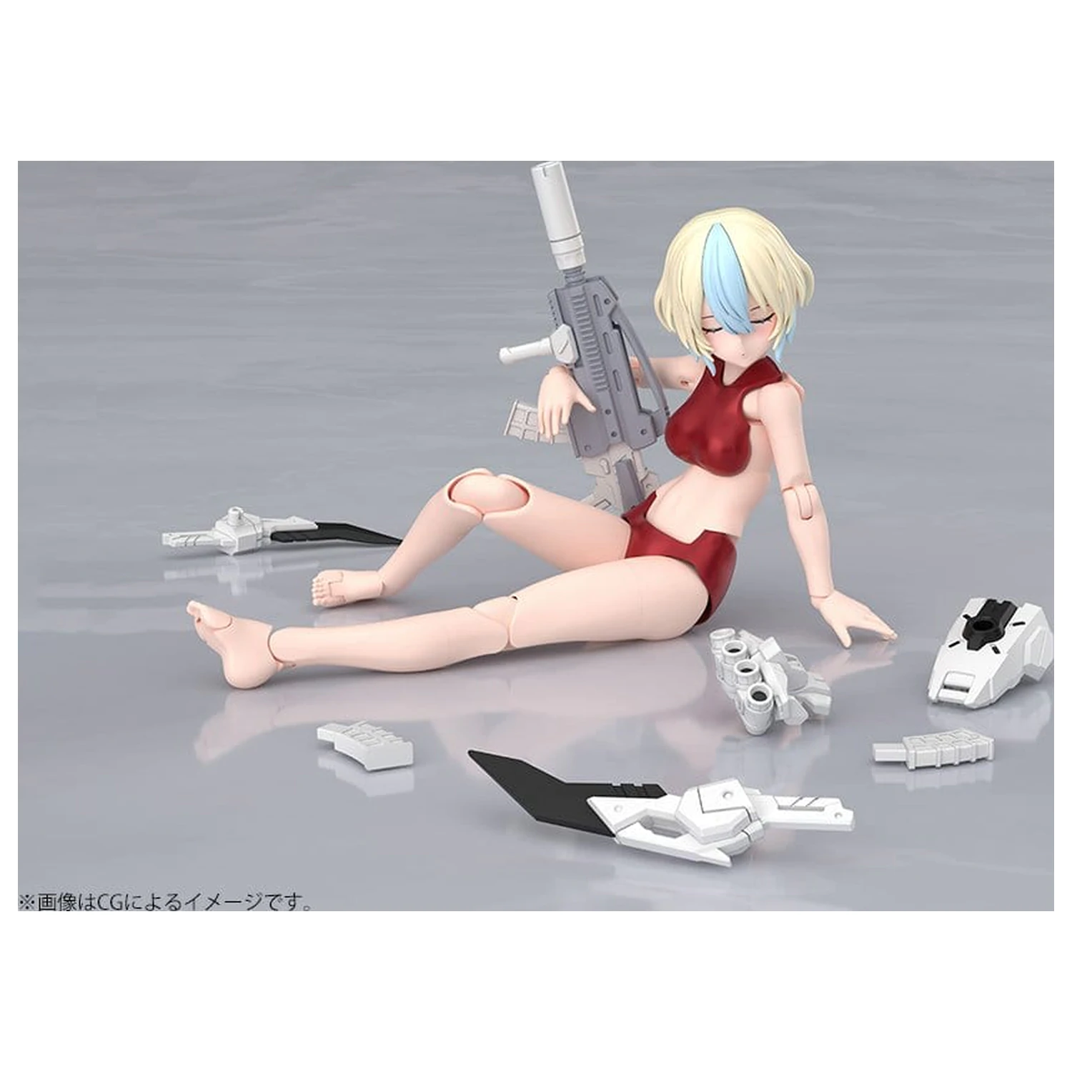 Megami Device Plastic Model 1/1 Yggdrasis Garm Ripper Avalanche 17 cm fotografii produktu