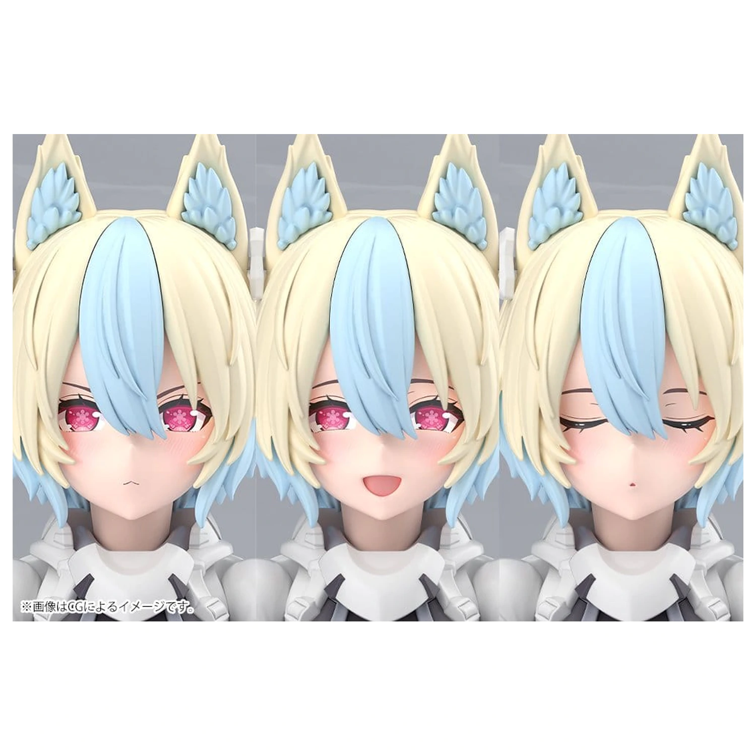 Megami Device Plastic Model 1/1 Yggdrasis Garm Ripper Avalanche 17 cm fotografii produktu