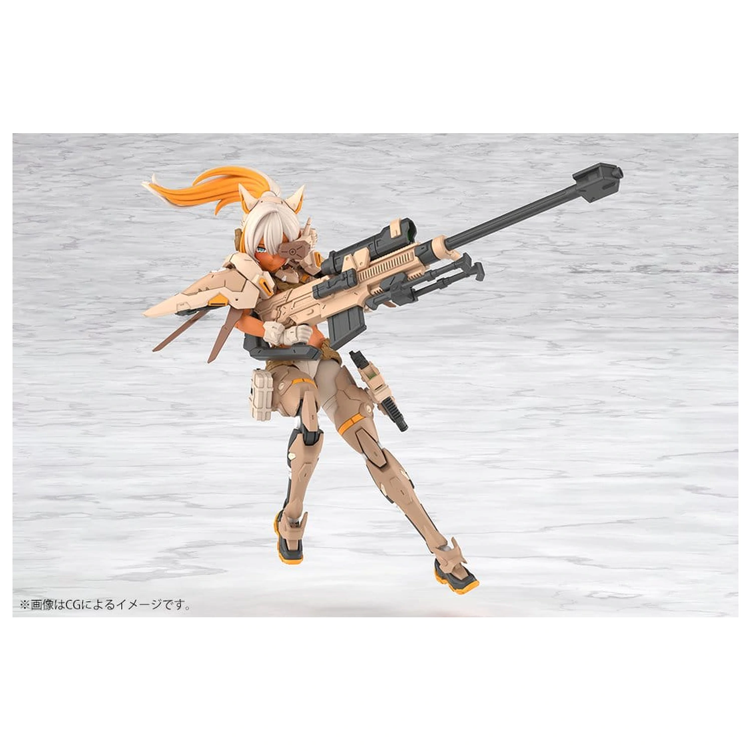 Megami Device Plastikový Model 1/1 Yggdrasis Skoll Sharpshooter Tempest 16 cm fotografii produktu