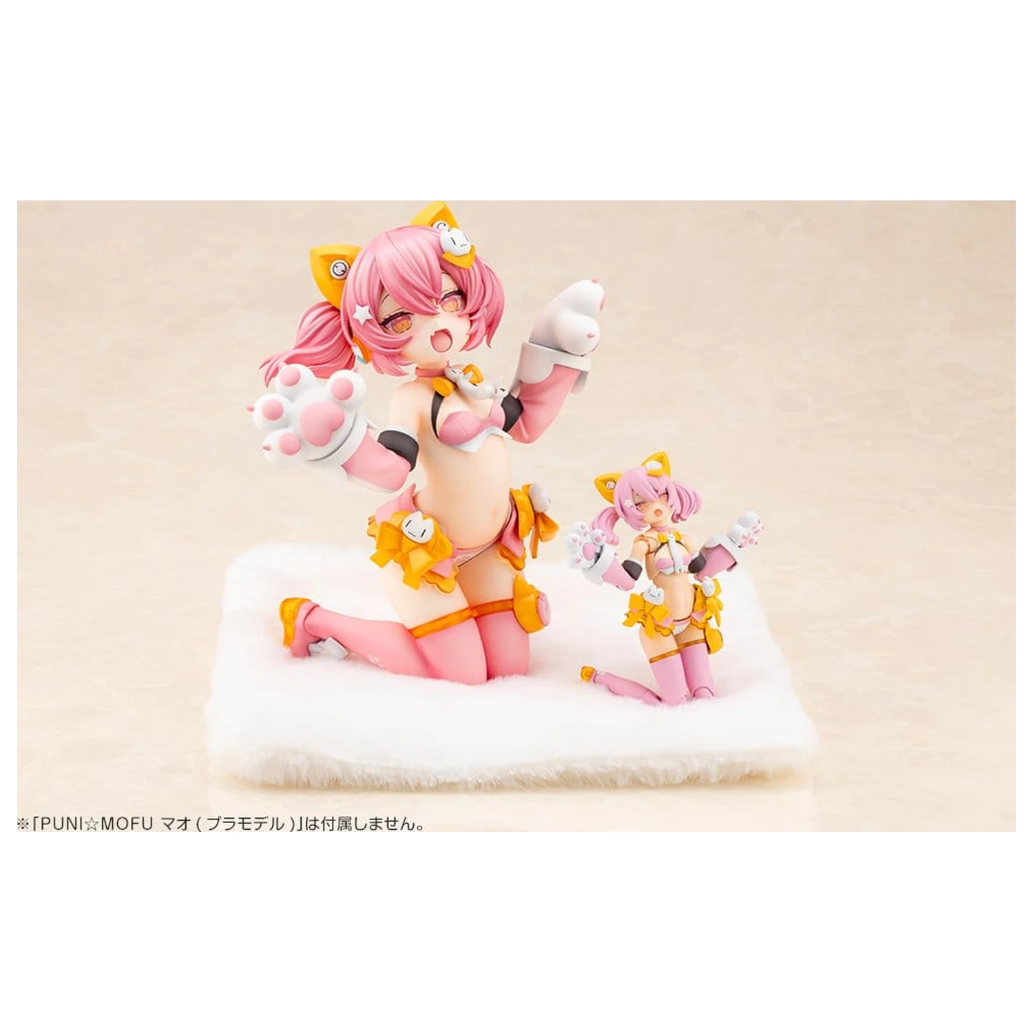 Megami Device Puni Mofu PVC figurka 2/1 Mao 18 cm fotografii produktu