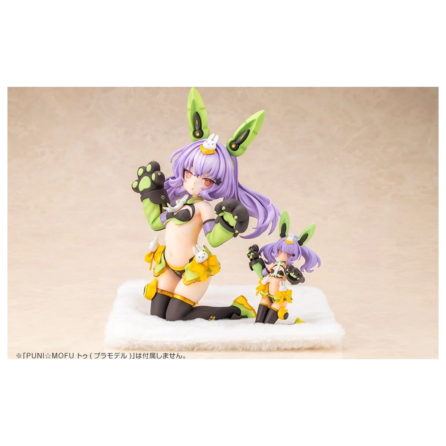 Megami Device Puni Mofu PVC figurka 2/1 Tu 23 cm fotografii produktu