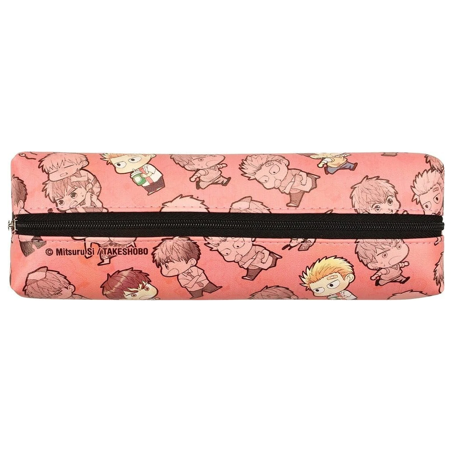 Megumi to Tsugumi Penál Pink 21 cm fotografii produktu