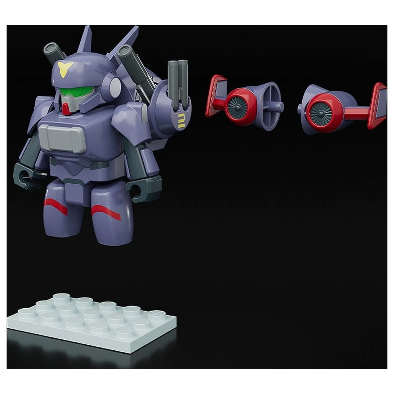 Metal Armor Dragonar Brickroid Akční figurka Dragonar-2 5 cm fotografii produktu
