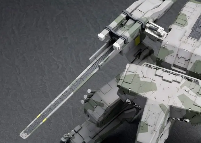 Metal Gear Solid plastový model kit 1/100 Metal Gear Rex 22 cm fotografii produktu