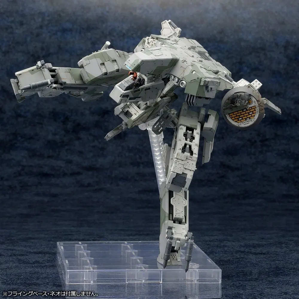 Metal Gear Solid 4 Plastiková modelová stavebnice 1/100 Metal Gear Rex MGS 4 Version 22 cm fotografii produktu