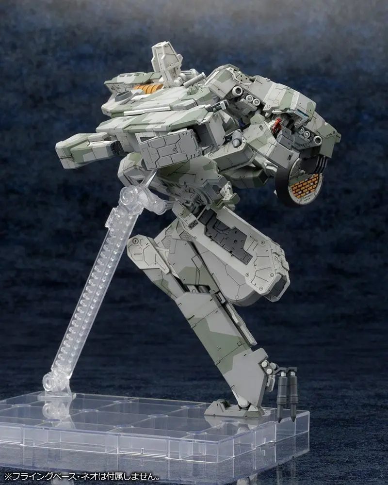 Metal Gear Solid 4 Plastiková modelová stavebnice 1/100 Metal Gear Rex MGS 4 Version 22 cm fotografii produktu