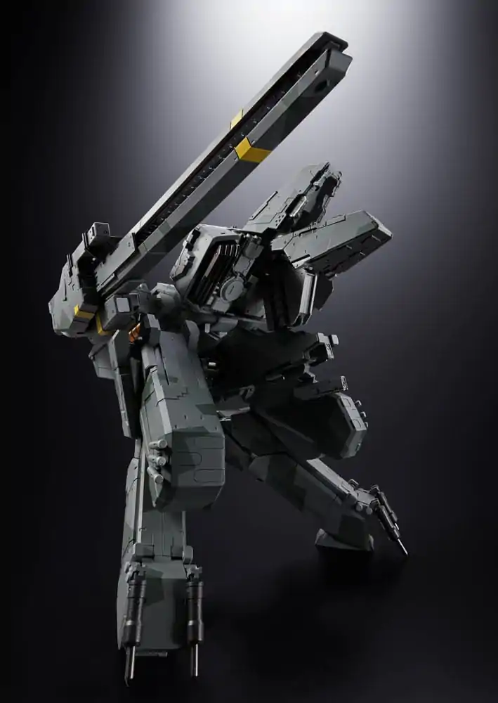 Metal Gear Solid Chogokin akční figurka Metal Gear Rex 18 cm fotografii produktu