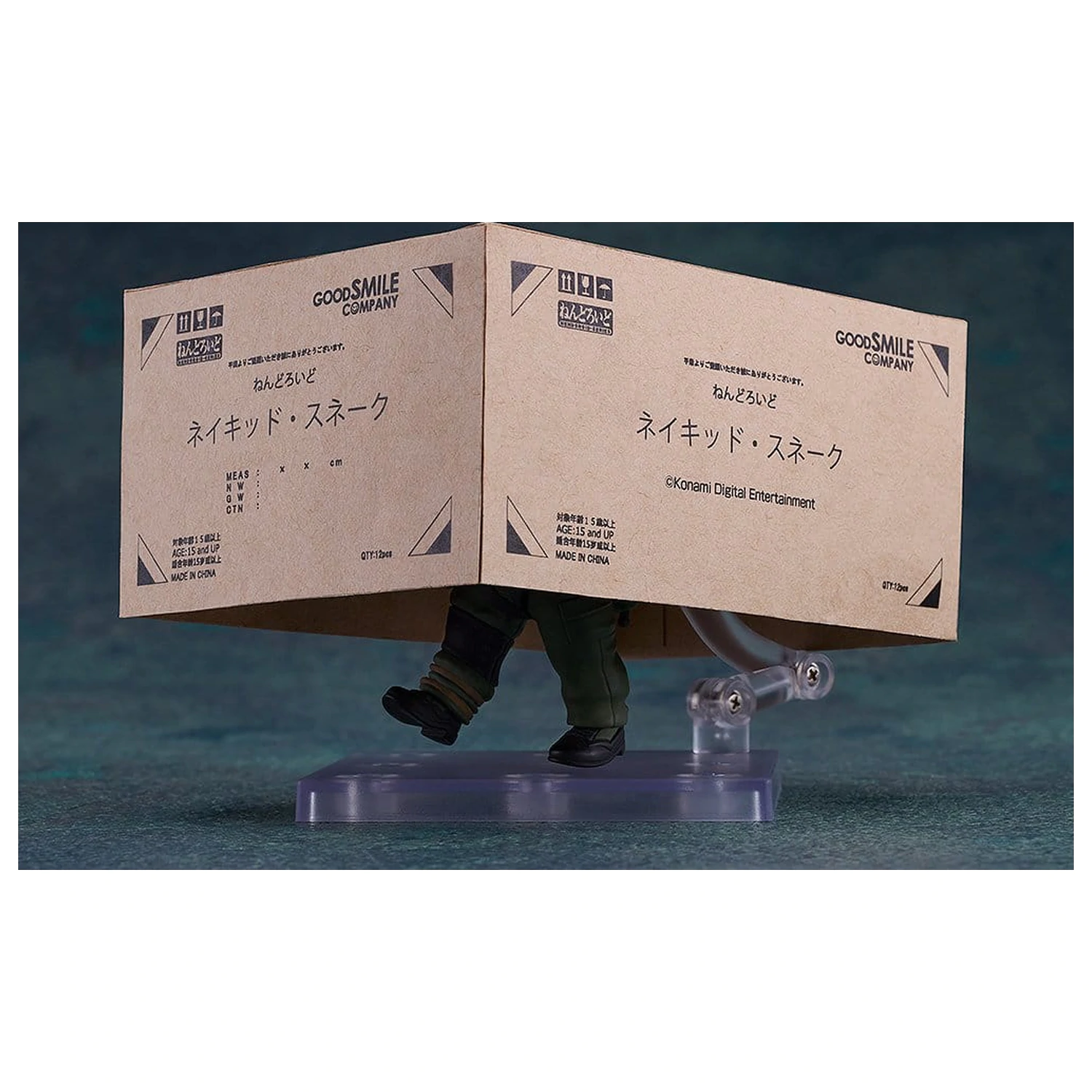 Metal Gear Solid Snake Eater Nendoroid Akční figurka Naked Snake 10 cm fotografii produktu