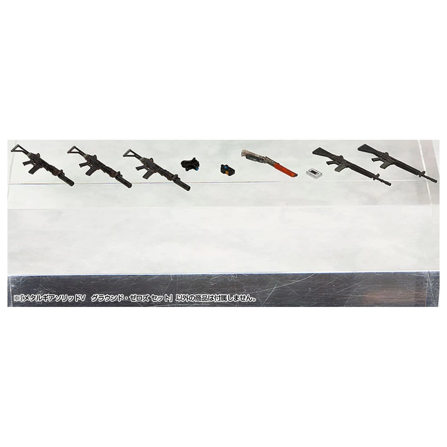 Metal Gear Solid V Plastový Model Kit 1/35 Metal Gear Solid Ground Zero Set 5 cm fotografii produktu