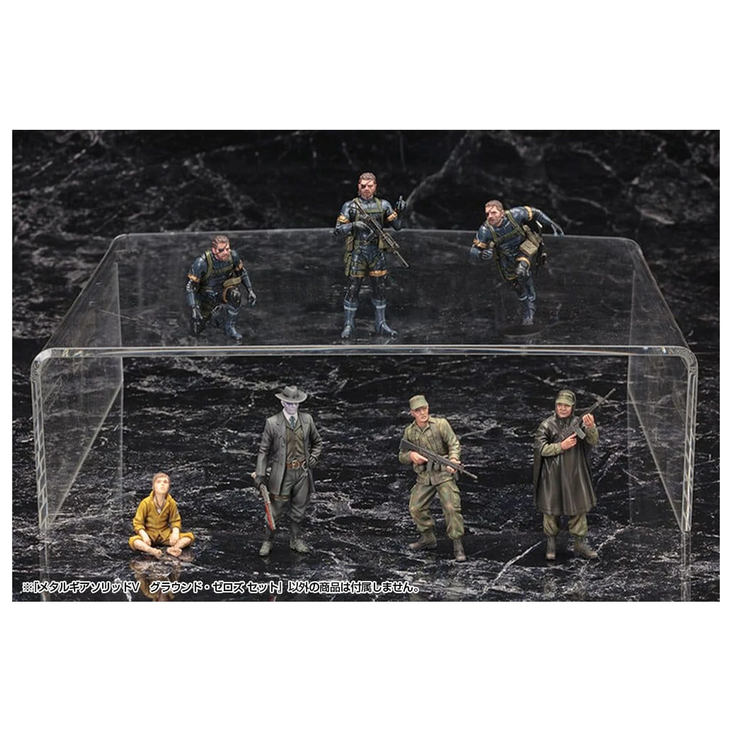 Metal Gear Solid V Plastový Model Kit 1/35 Metal Gear Solid Ground Zero Set 5 cm fotografii produktu