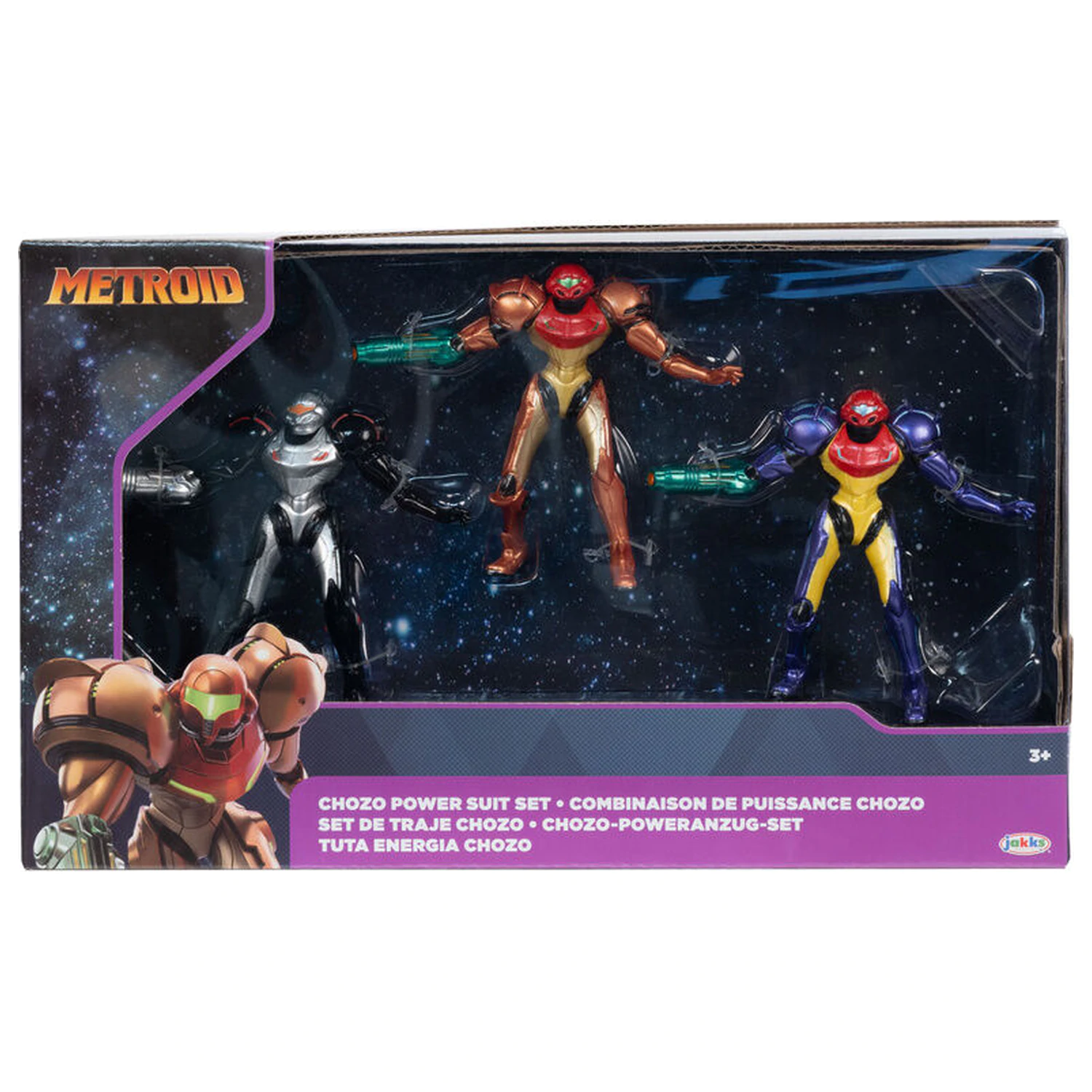 Metroid balení 3 figurek 6cm fotografii produktu