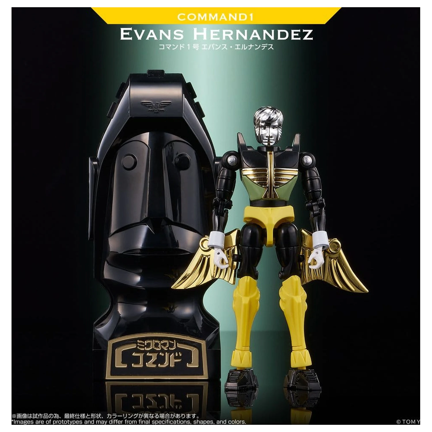Microman Legacy Soul Akční figurka Command 1 Evans Hernandez fotografii produktu